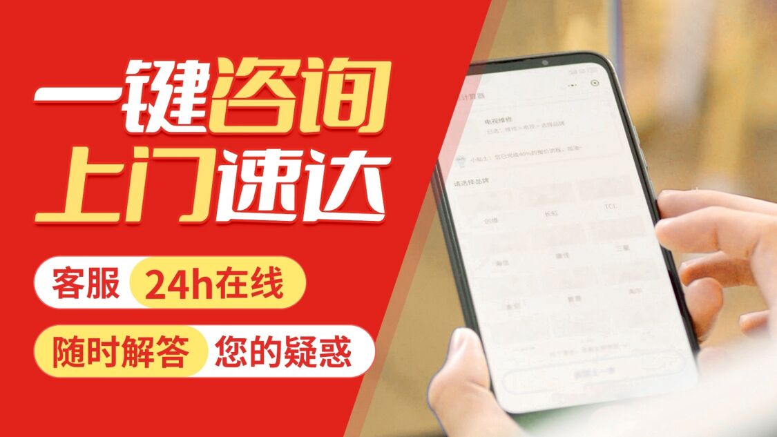 大连意大利依玛壁挂 炉关于我们
